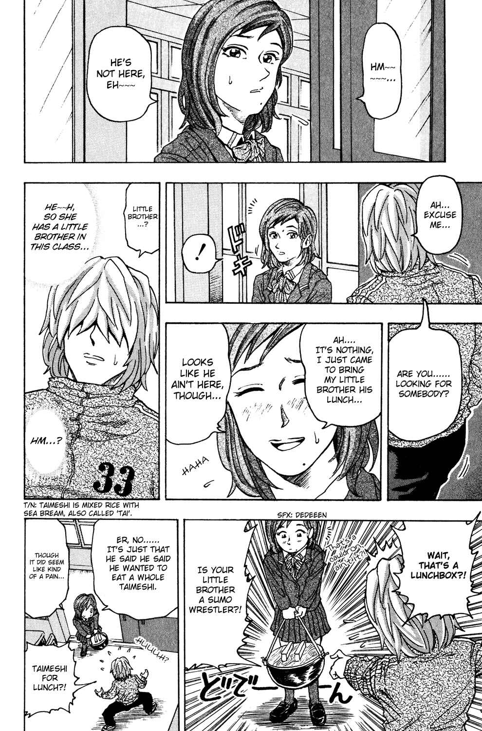 Page 18 Chapter 2 Ring
