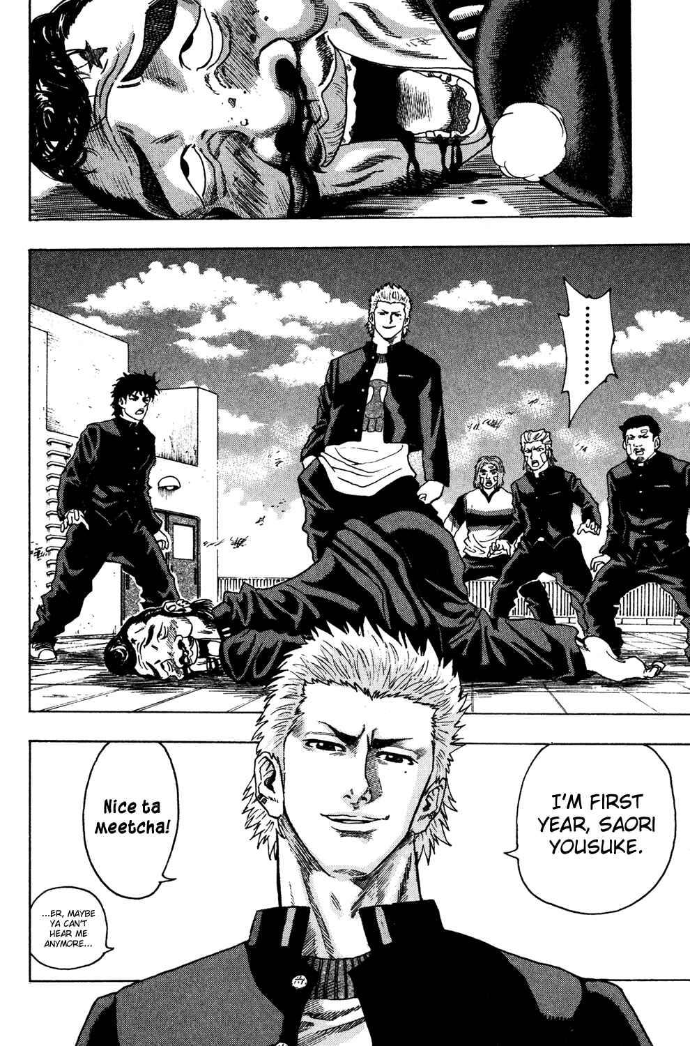 Page 20 Chapter 2 Ring