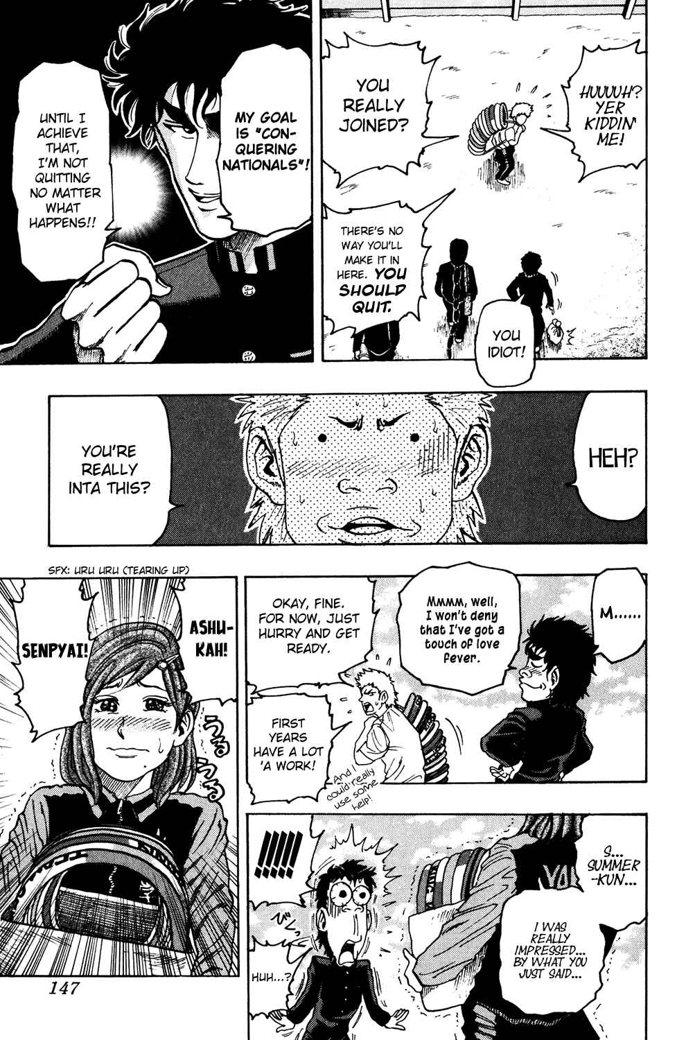 Page 12 Chapter 6 Ring
