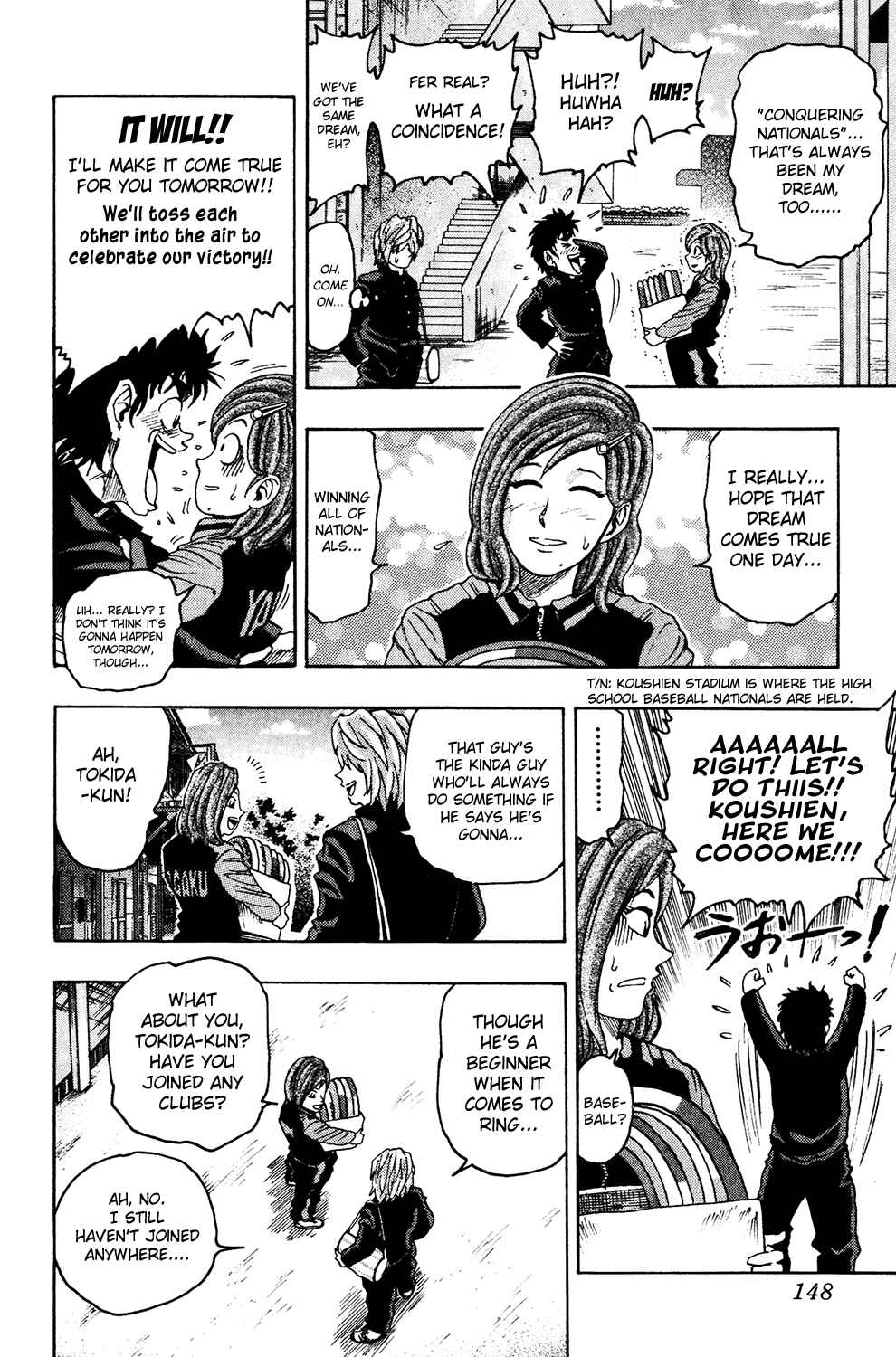 Page 13 Chapter 6 Ring