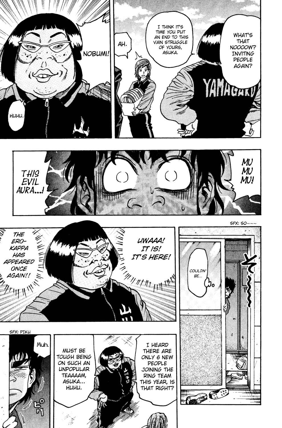 Page 14 Chapter 6 Ring