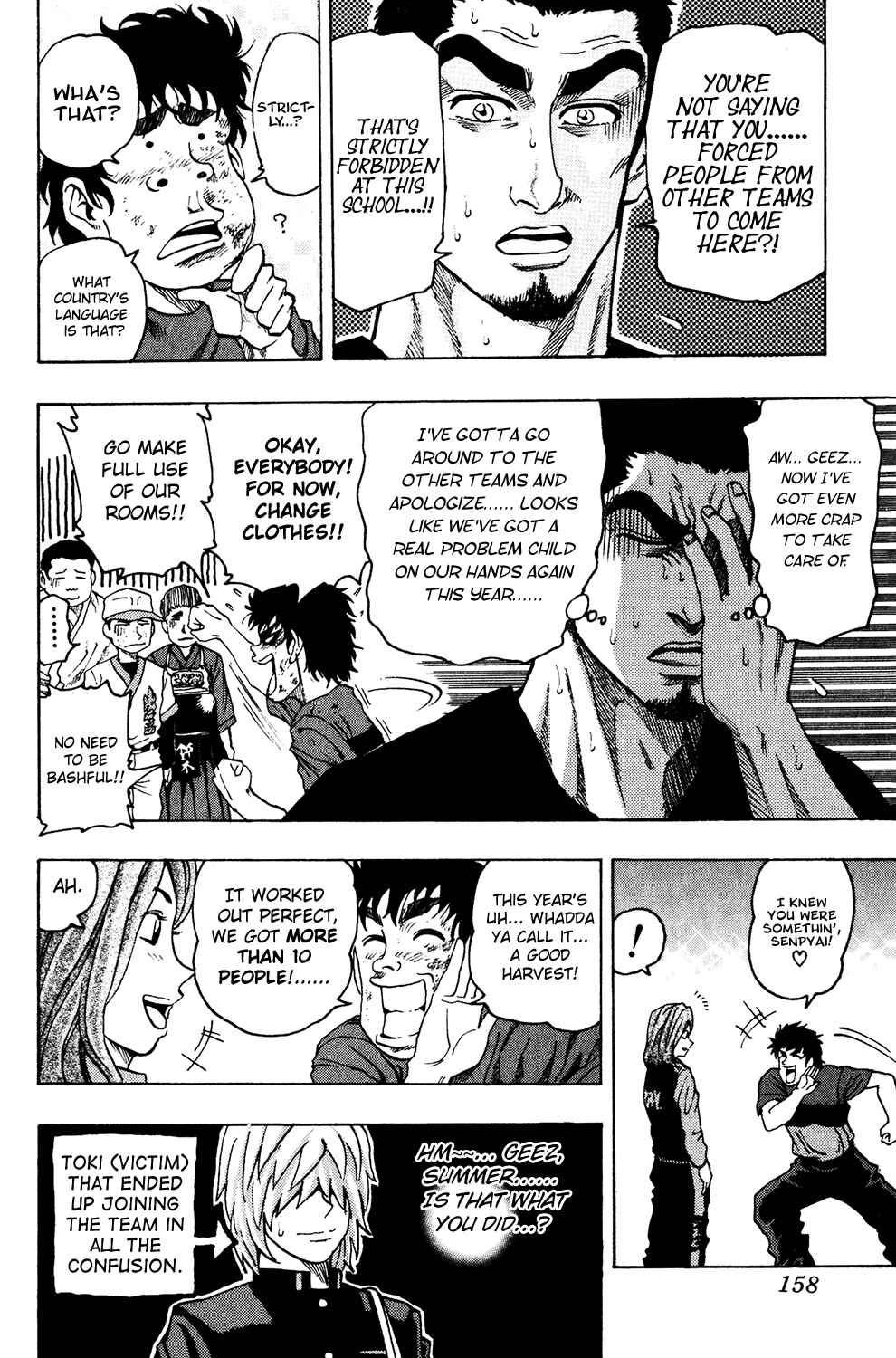 Page 23 Chapter 6 Ring