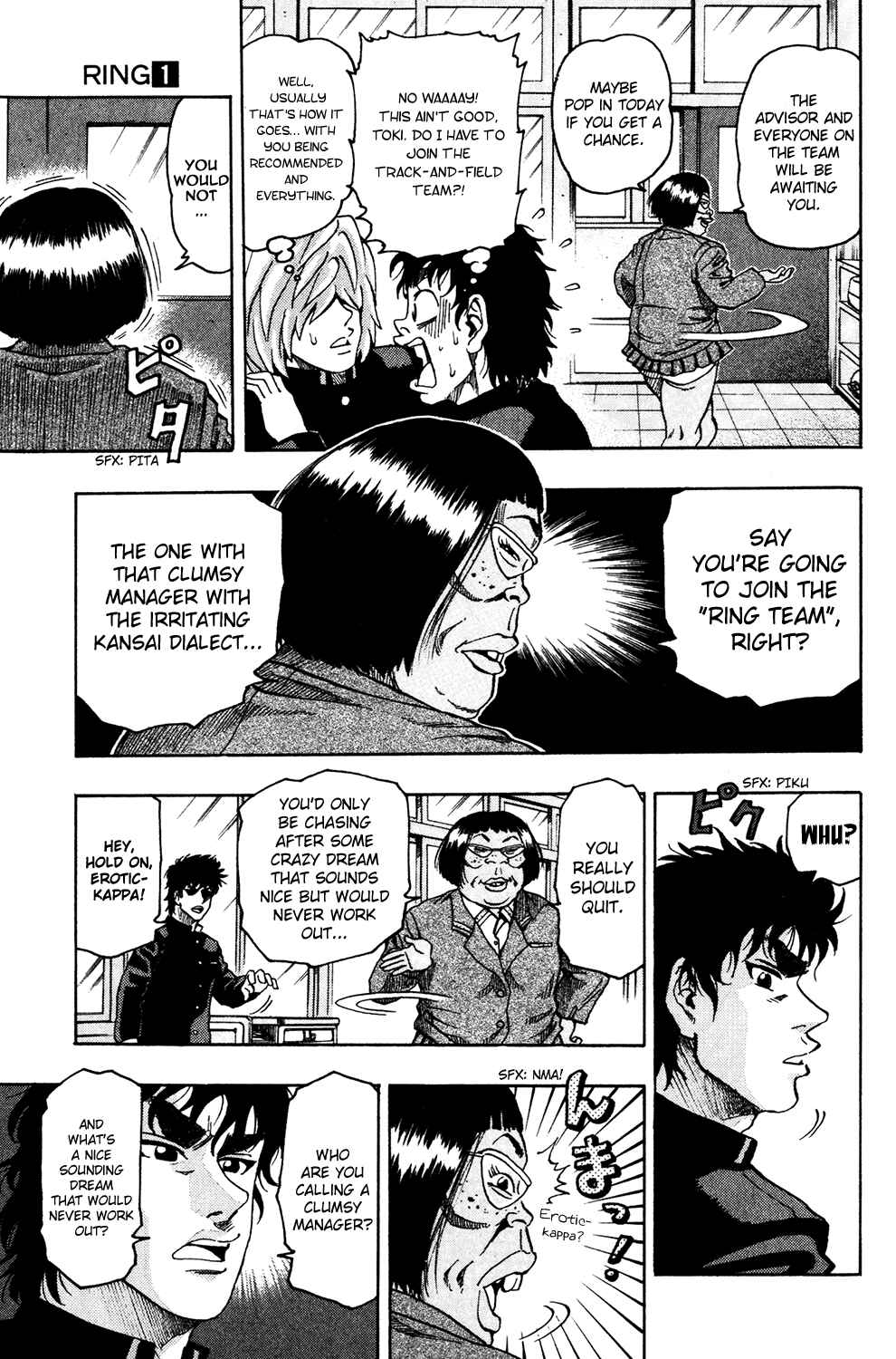 Page 3 Chapter 6 Ring