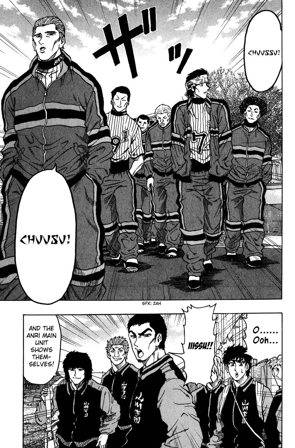 Page 14 Chapter 18 Ring