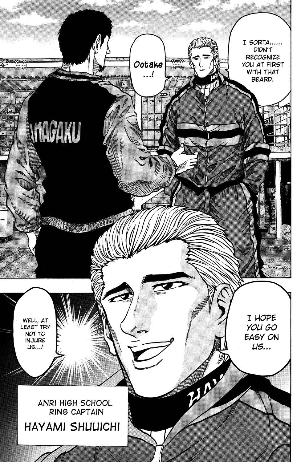 Page 16 Chapter 18 Ring