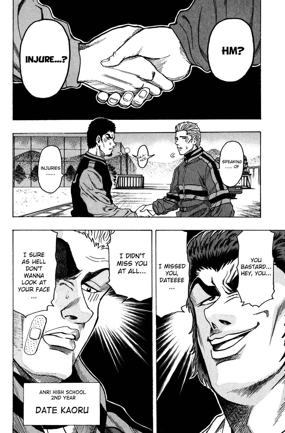 Page 17 Chapter 18 Ring
