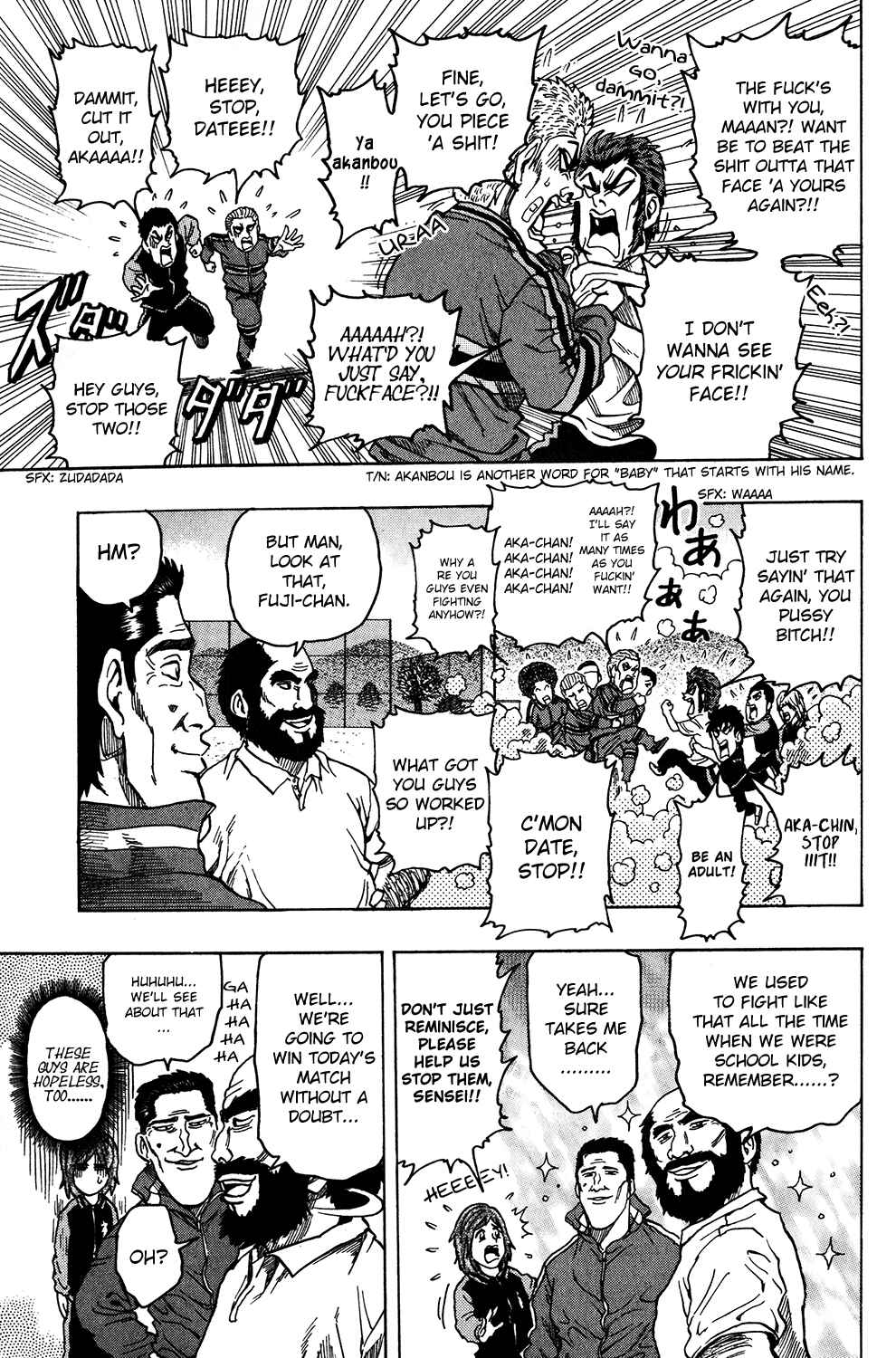 Page 18 Chapter 18 Ring