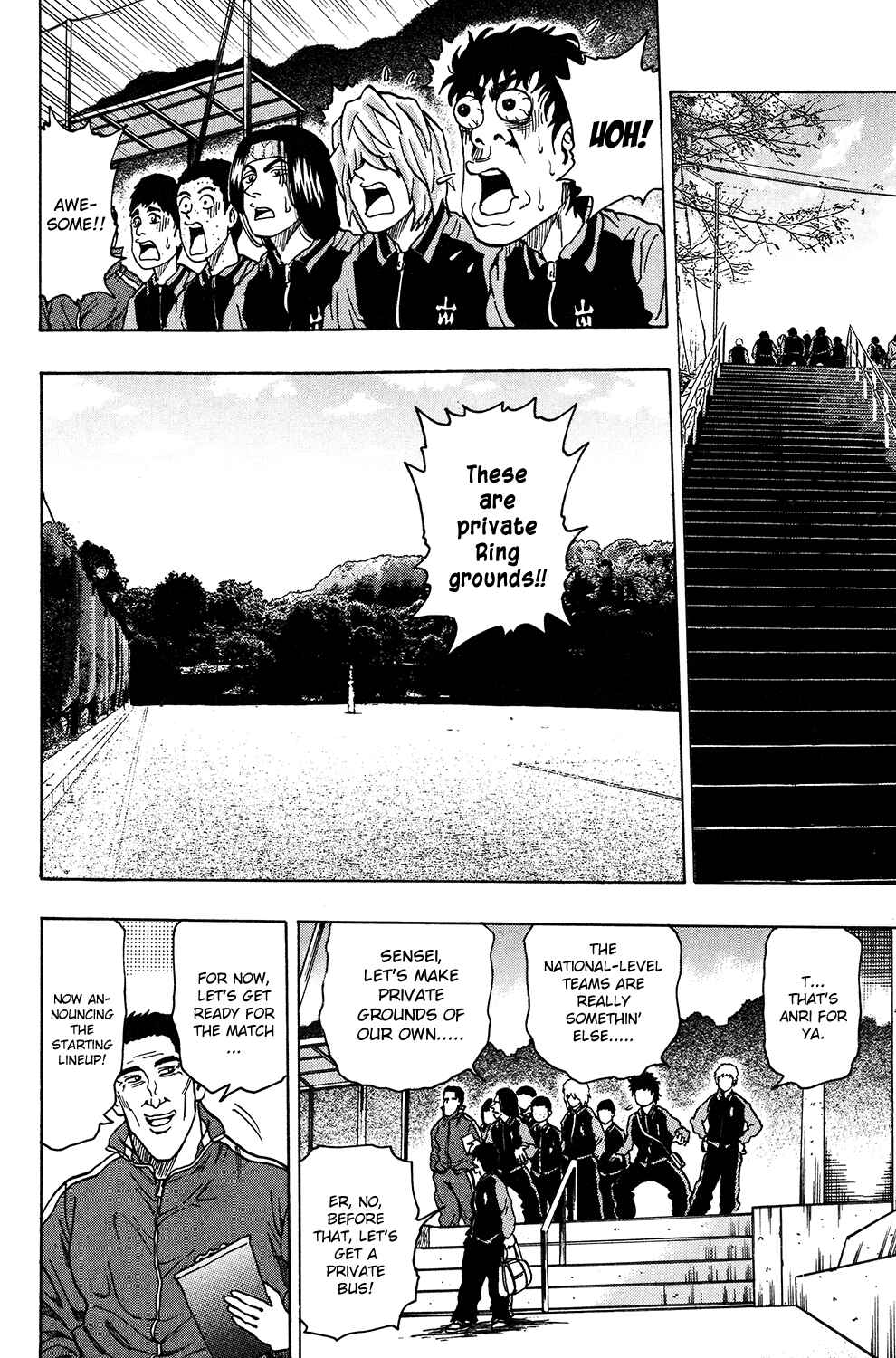 Page 19 Chapter 18 Ring