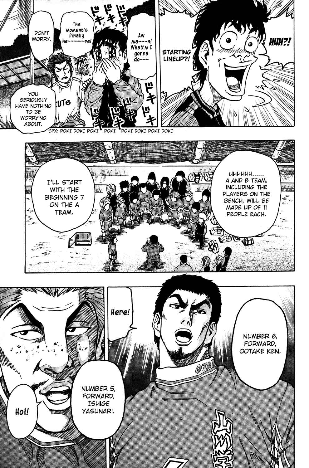 Page 20 Chapter 18 Ring