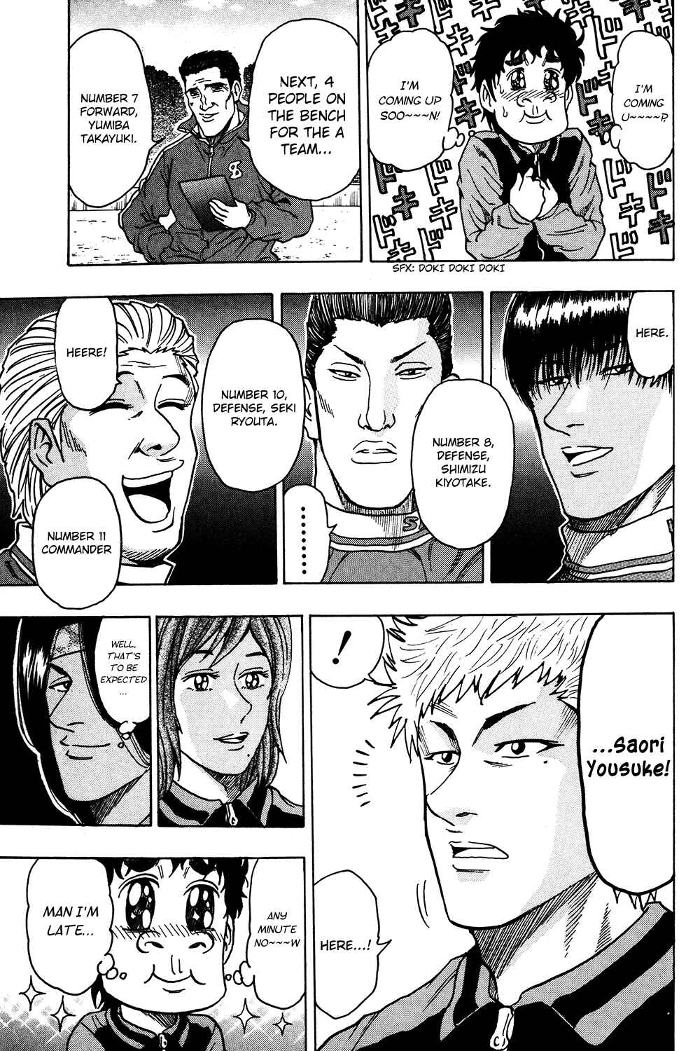 Page 22 Chapter 18 Ring