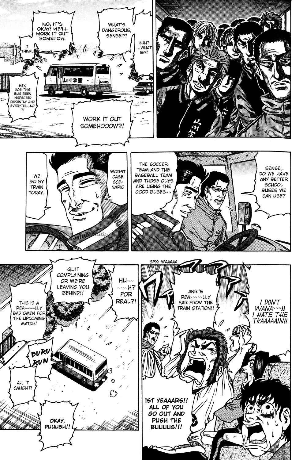 Page 5 Chapter 18 Ring