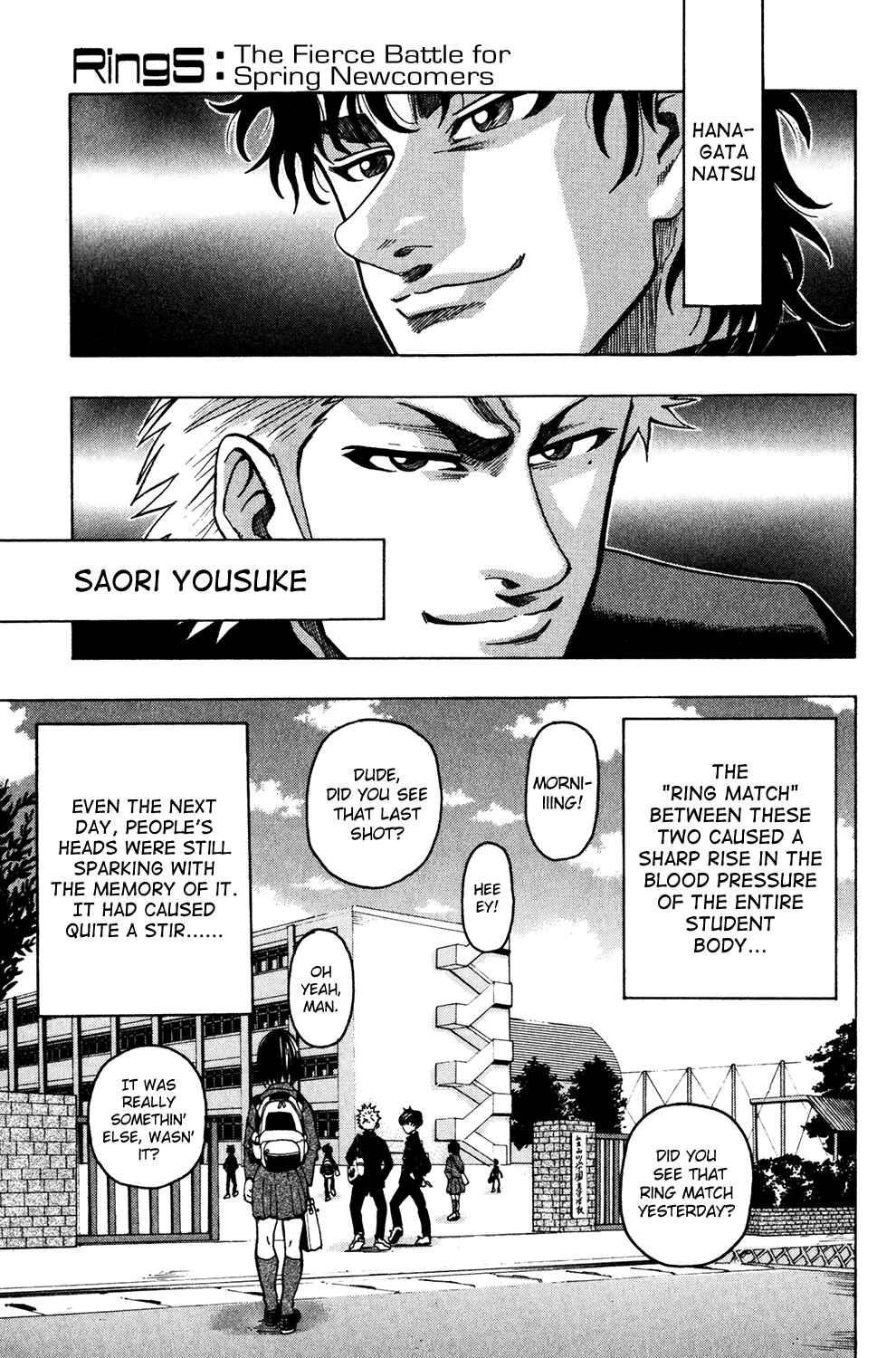 Page 1 Chapter 5 Ring