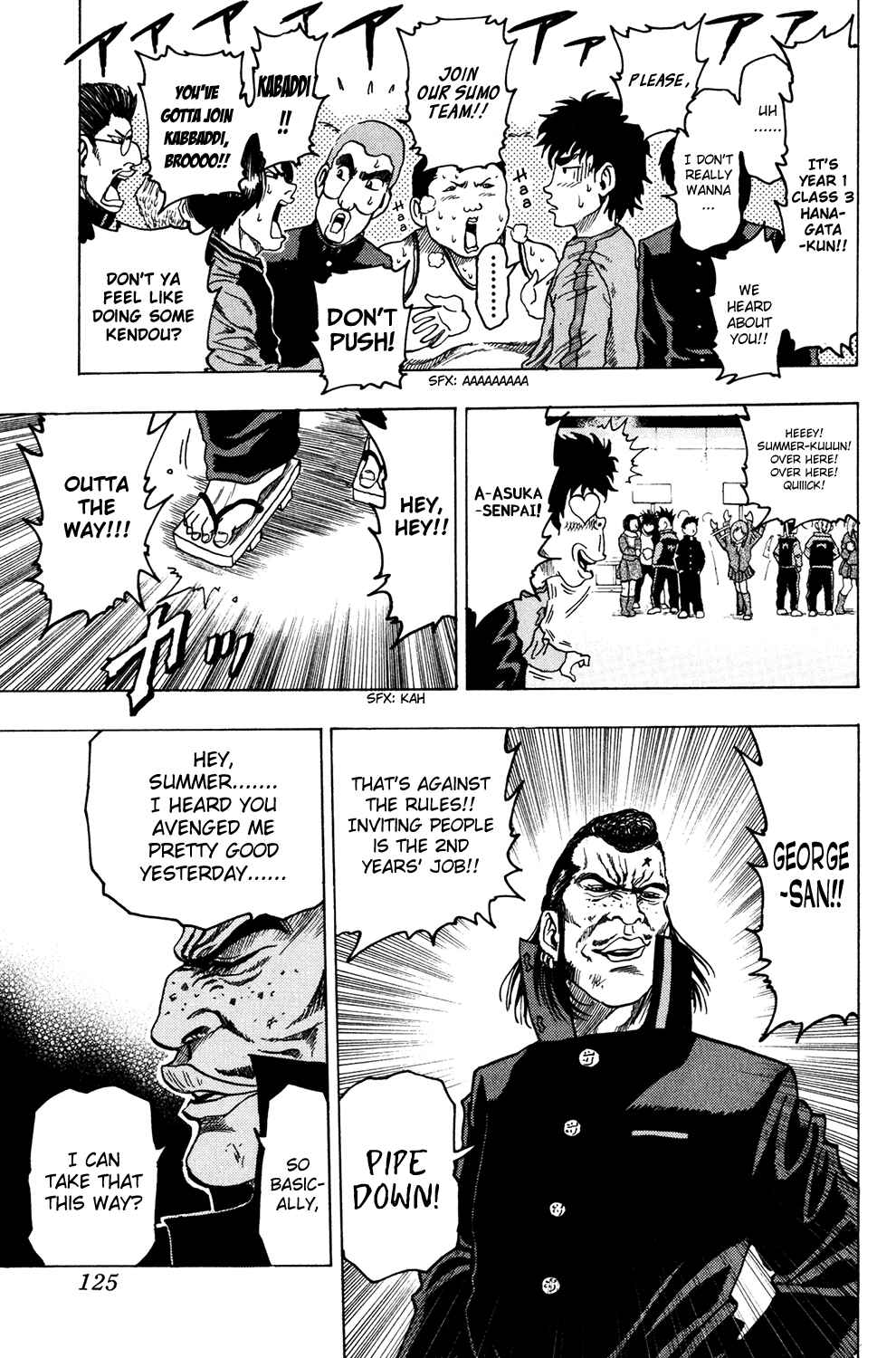 Page 17 Chapter 5 Ring