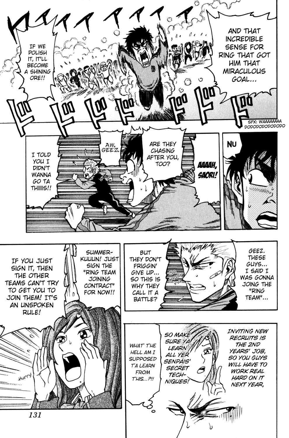 Page 23 Chapter 5 Ring