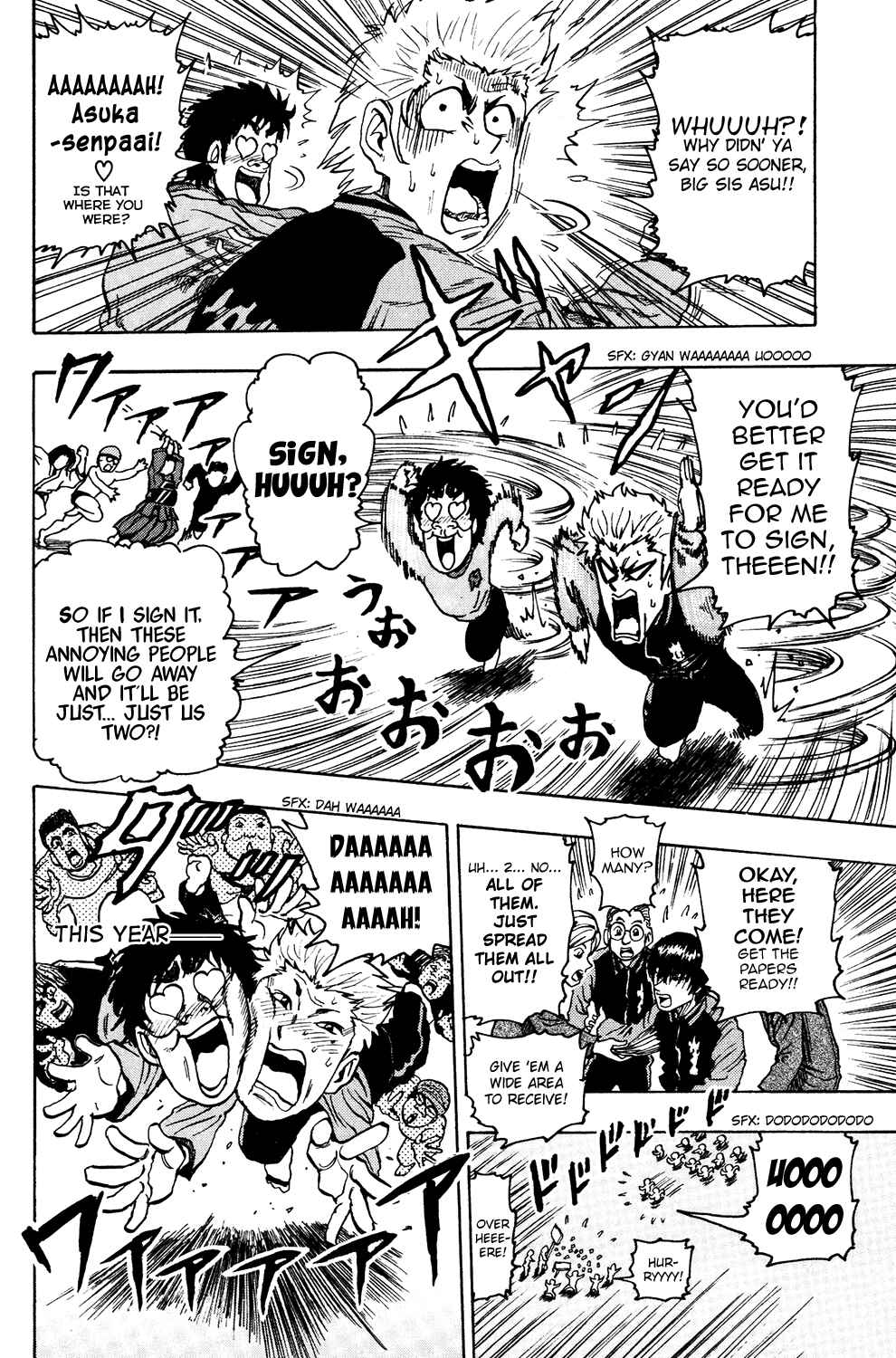 Page 24 Chapter 5 Ring