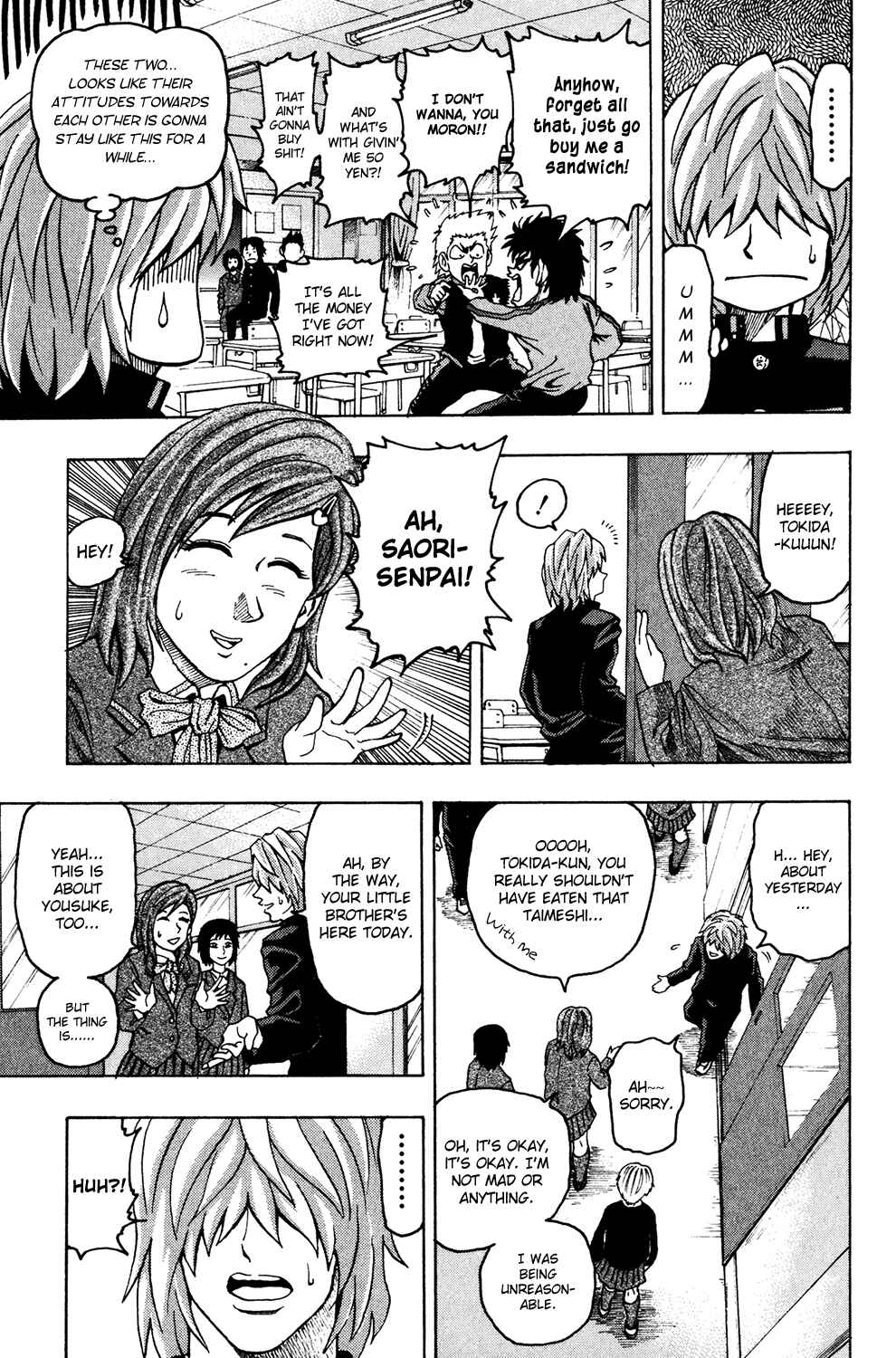 Page 5 Chapter 5 Ring
