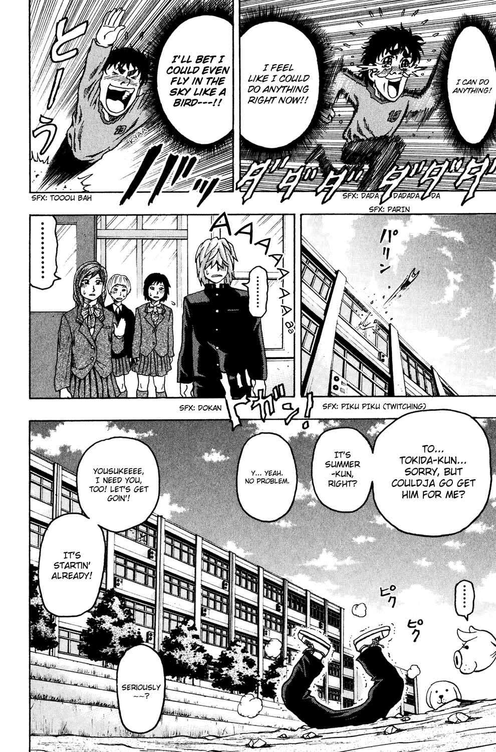 Page 8 Chapter 5 Ring