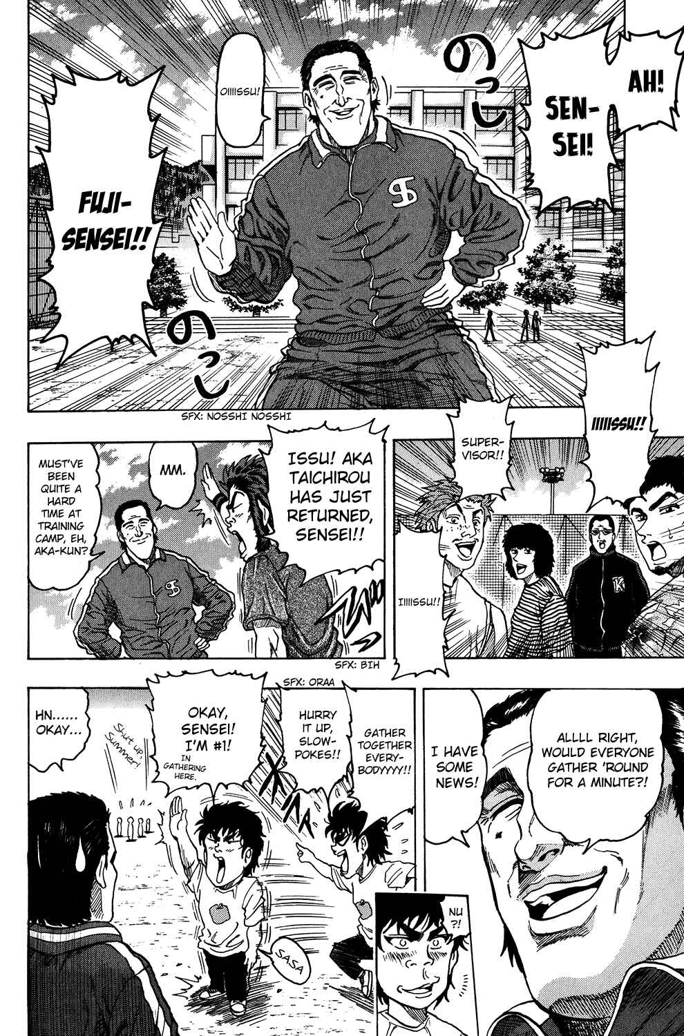 Page 16 Chapter 16 Ring