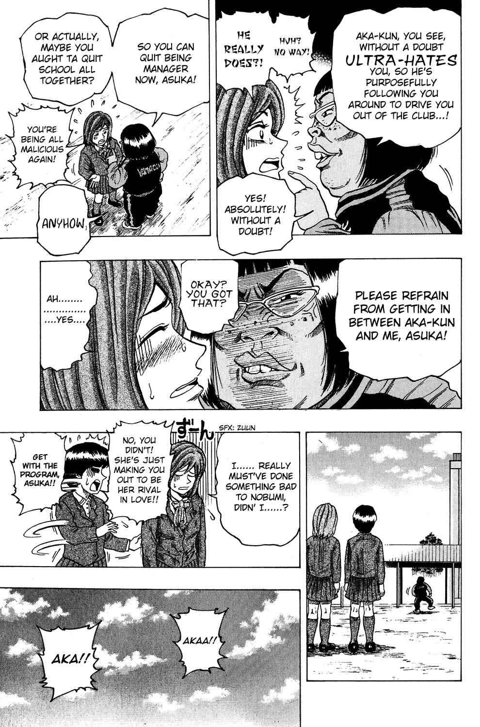 Page 4 Chapter 14 Ring