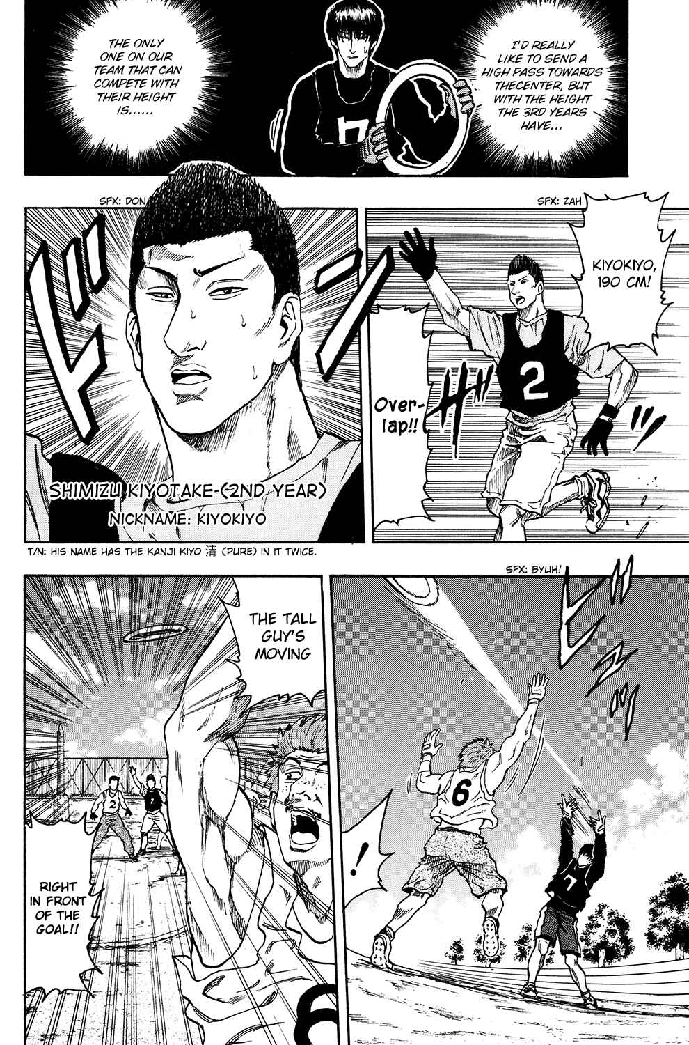 Page 22 Chapter 9 Ring