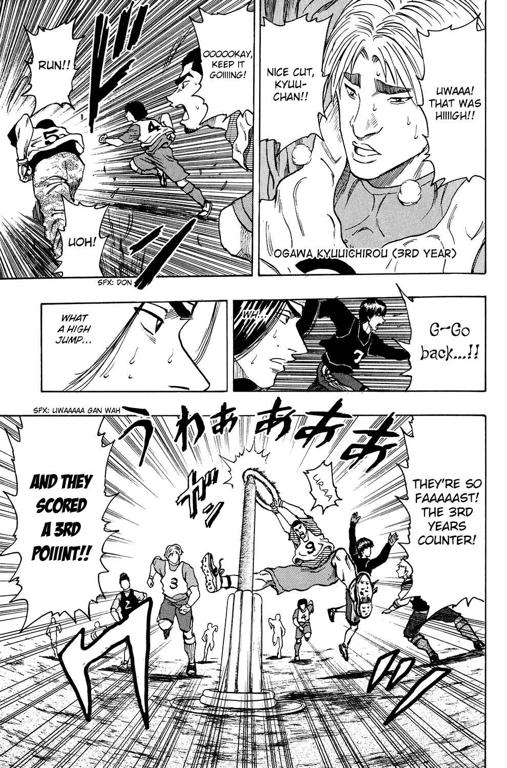 Page 27 Chapter 9 Ring