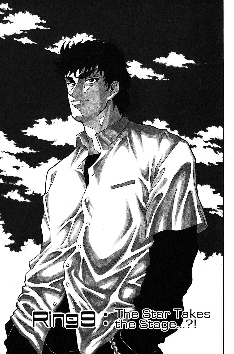 Page 7 Chapter 9 Ring