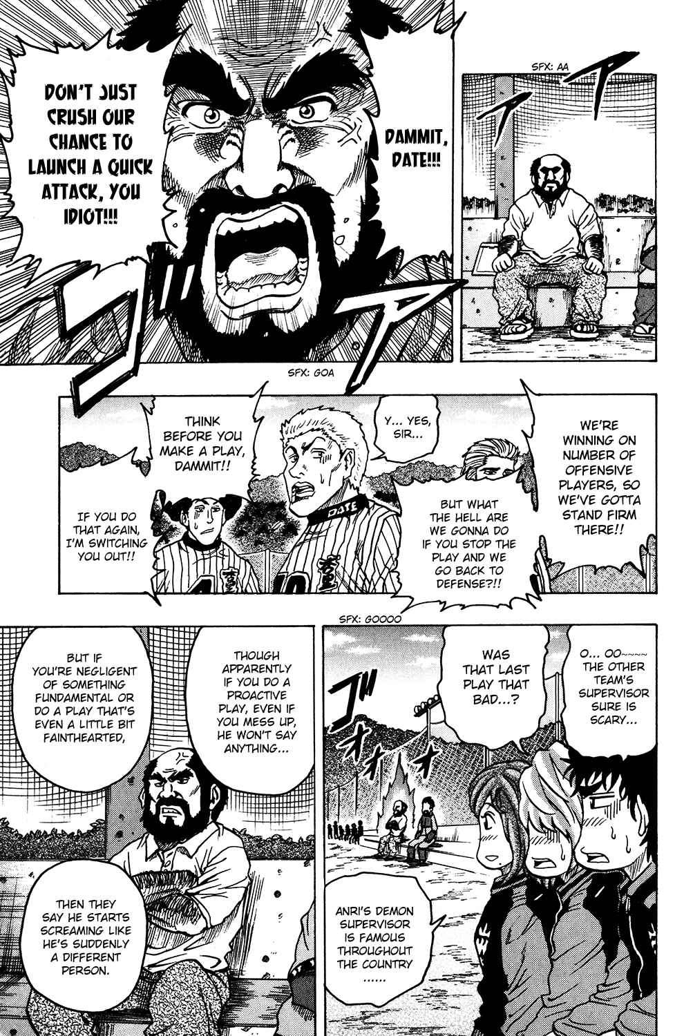 Page 10 Chapter 20 Ring