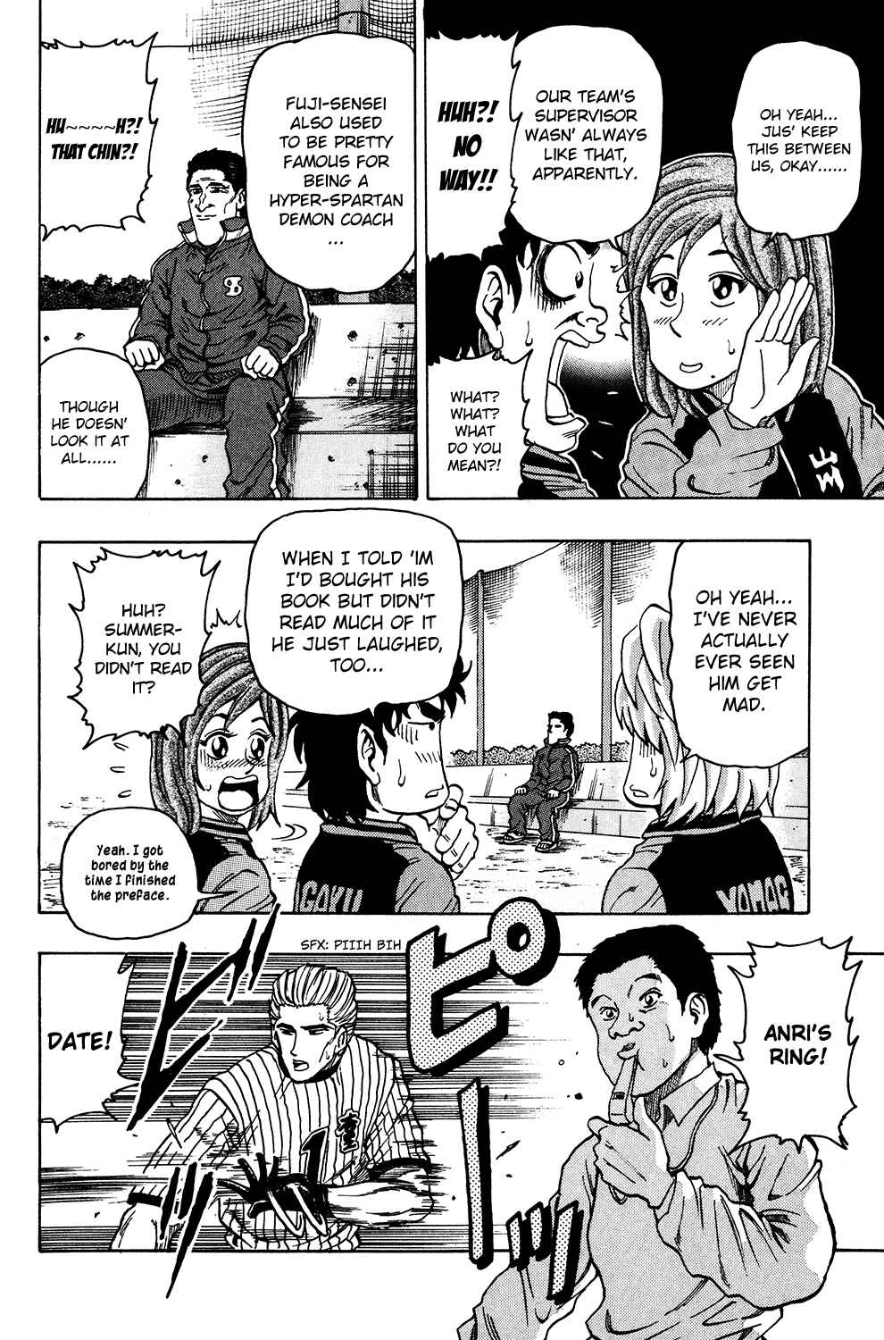 Page 11 Chapter 20 Ring