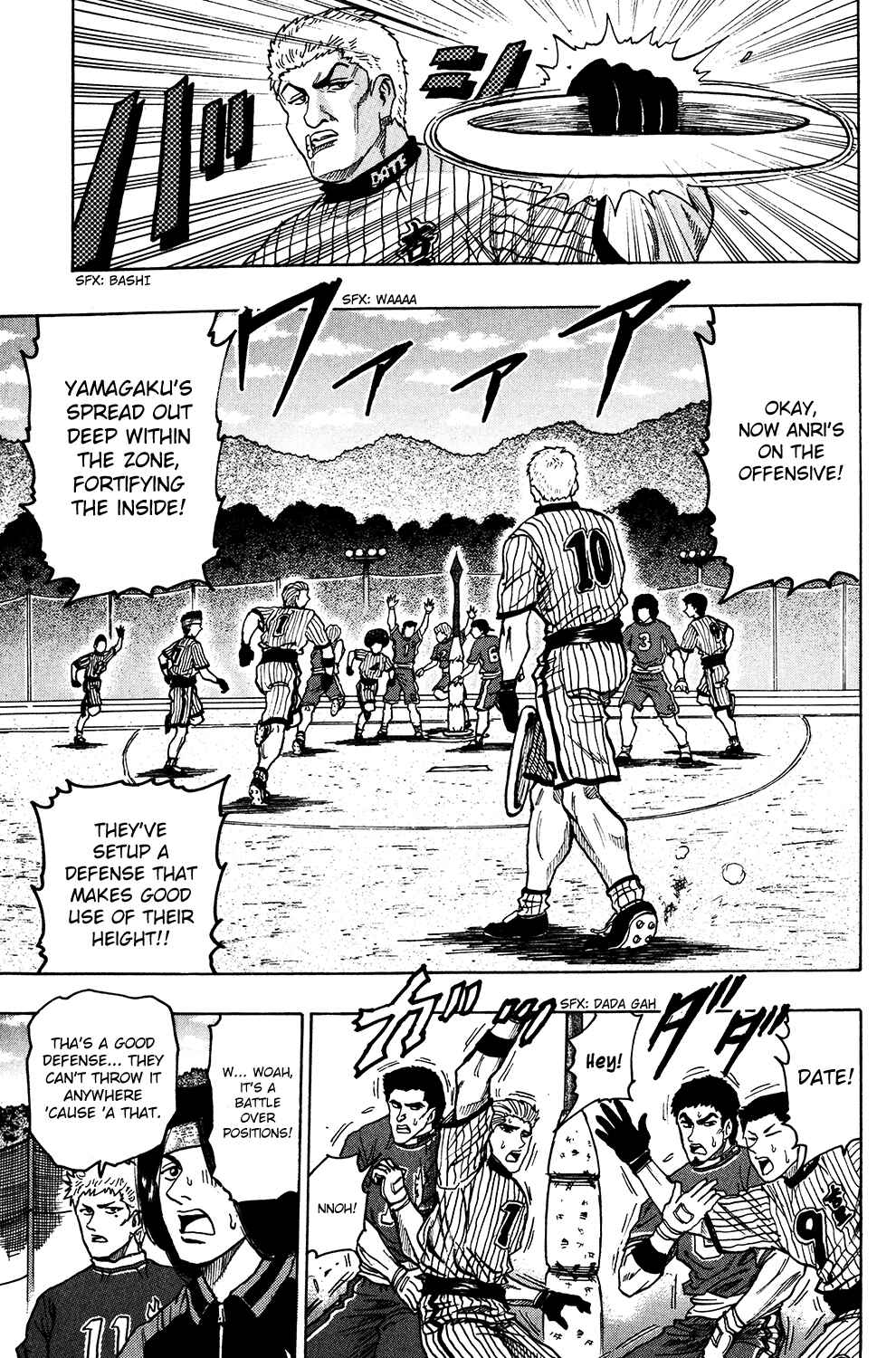 Page 12 Chapter 20 Ring