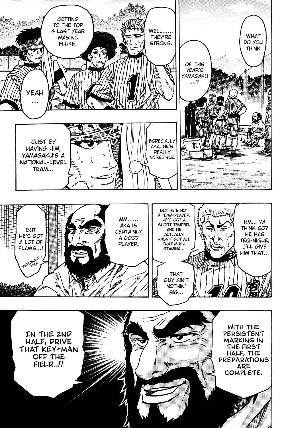 Page 20 Chapter 20 Ring