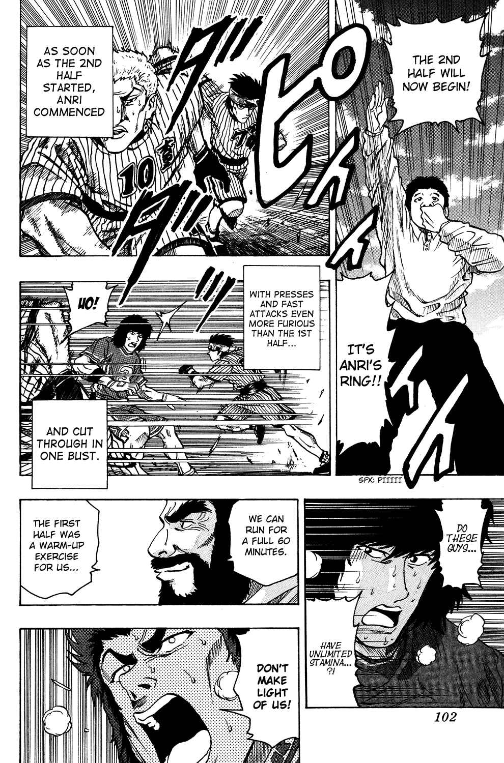 Page 21 Chapter 20 Ring