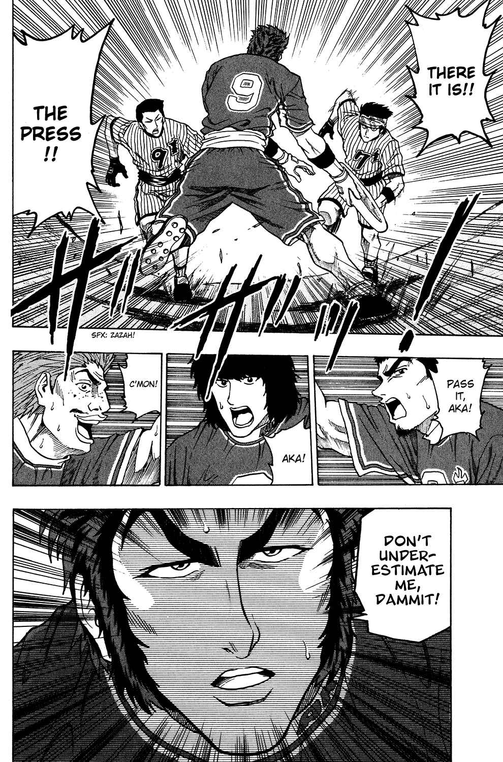 Page 3 Chapter 20 Ring