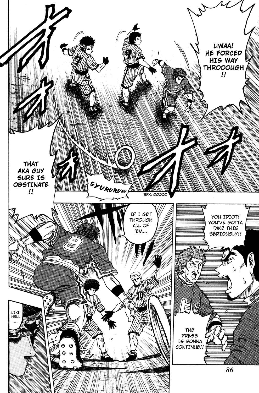 Page 5 Chapter 20 Ring