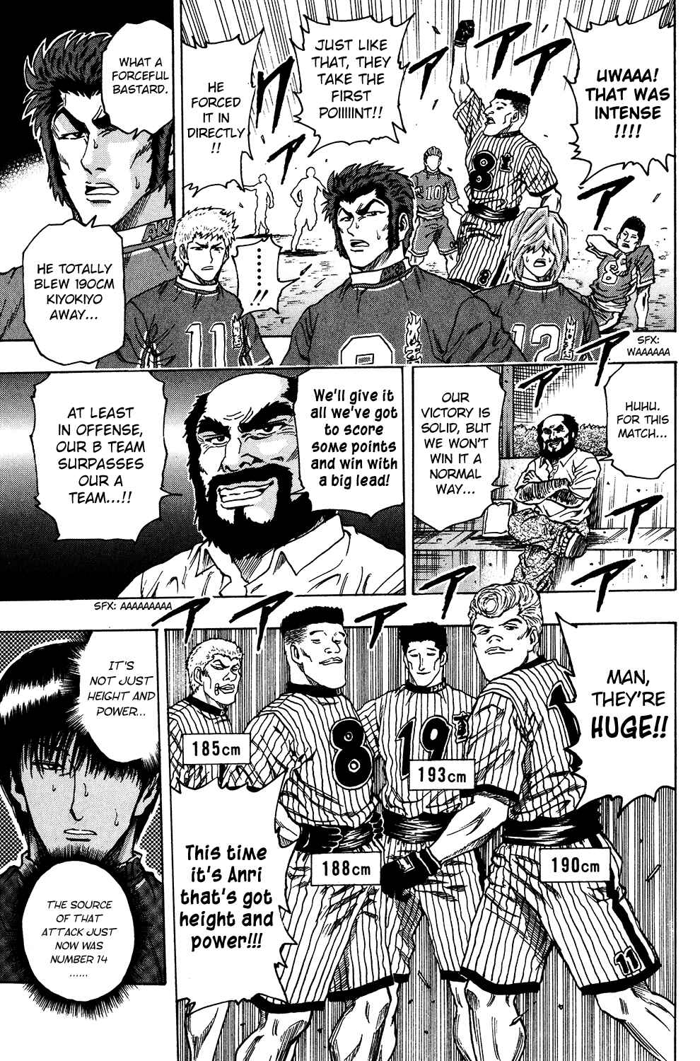Page 10 Chapter 23 Ring