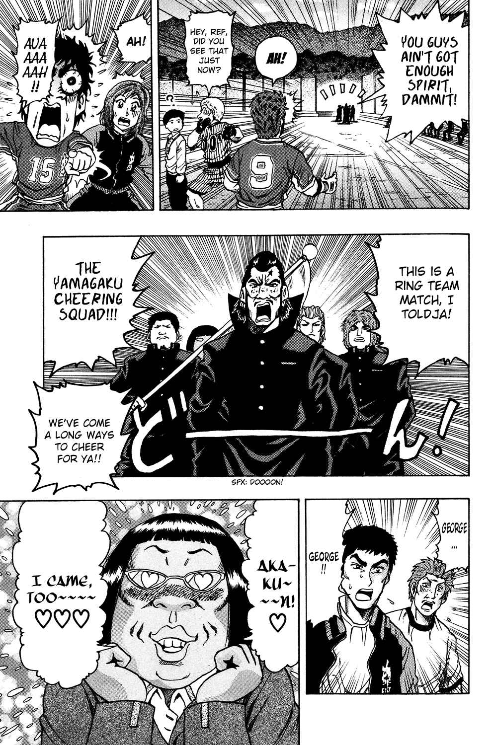 Page 14 Chapter 23 Ring