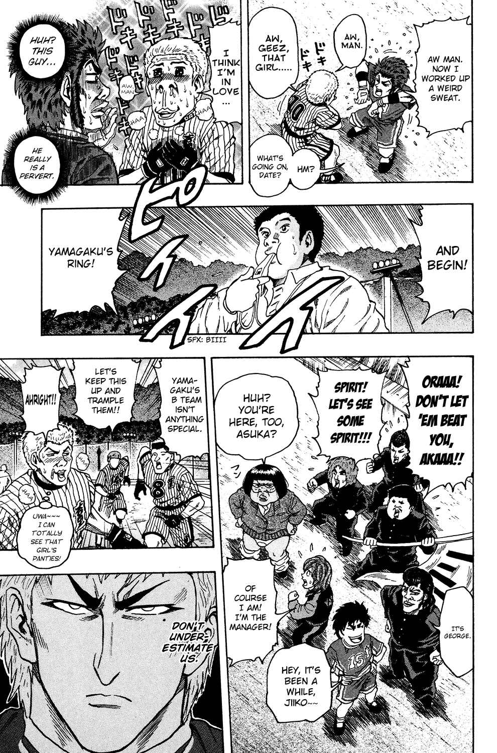 Page 16 Chapter 23 Ring