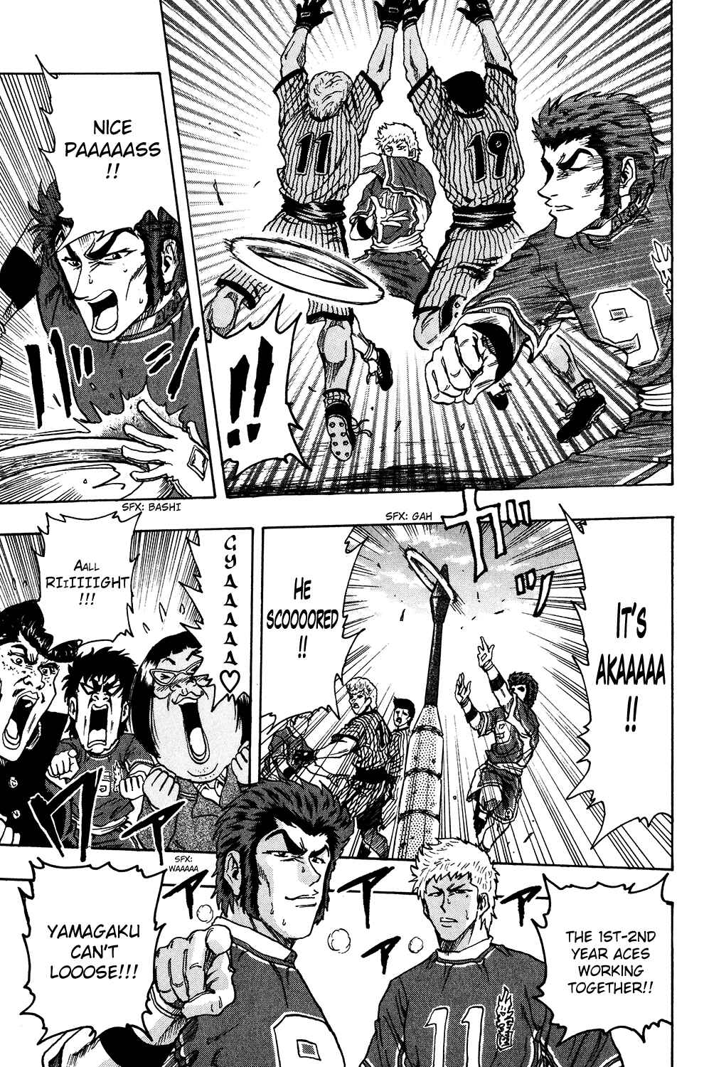Page 18 Chapter 23 Ring