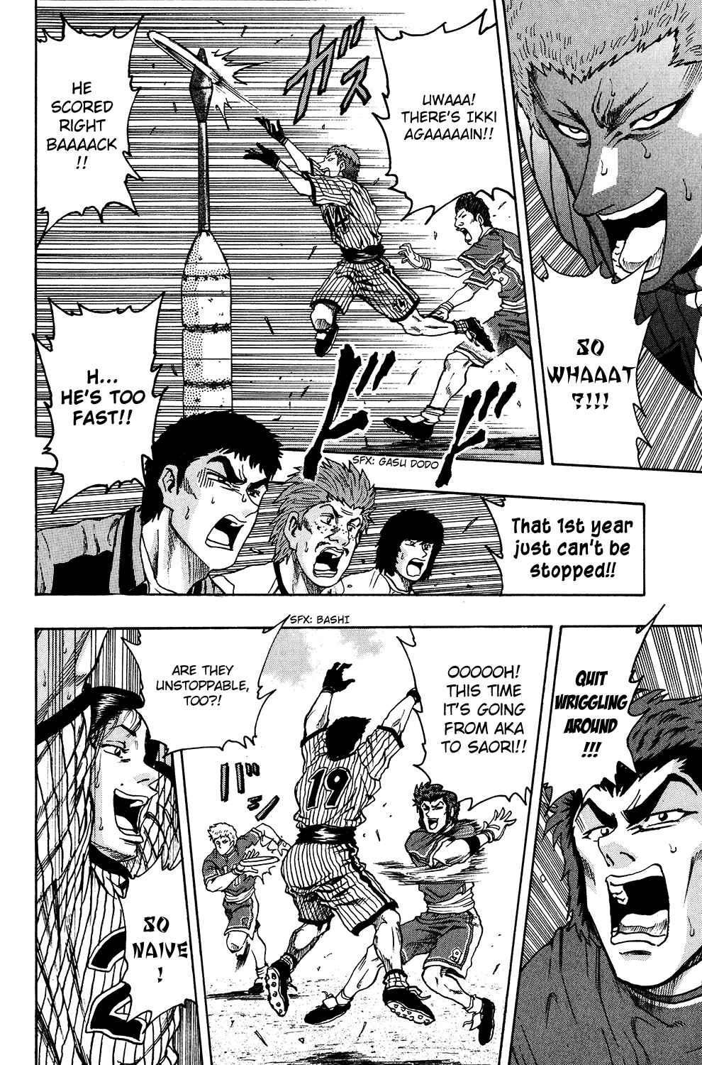 Page 19 Chapter 23 Ring