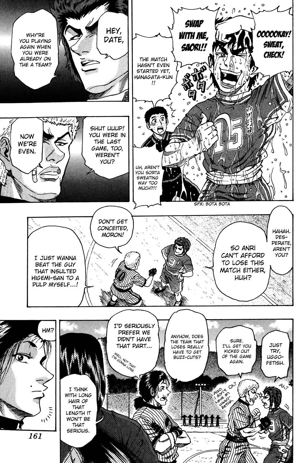 Page 4 Chapter 23 Ring