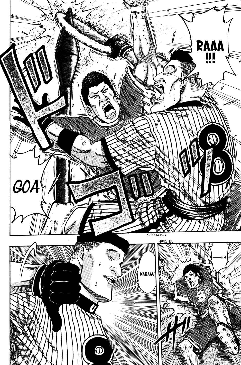 Page 9 Chapter 23 Ring