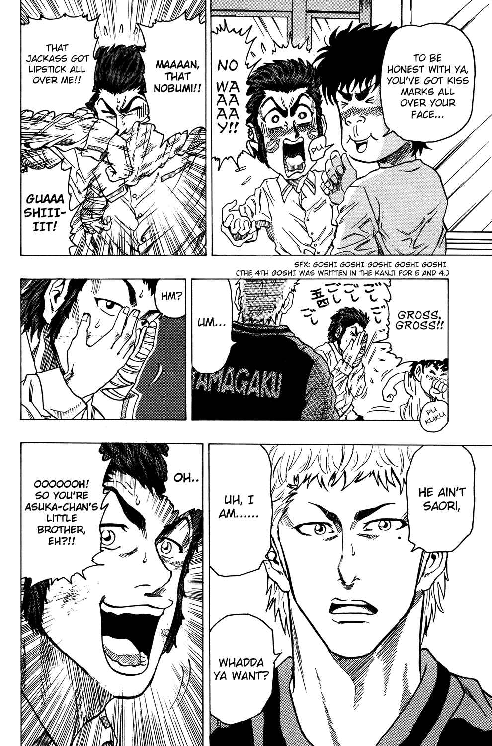Page 17 Chapter 13 Ring