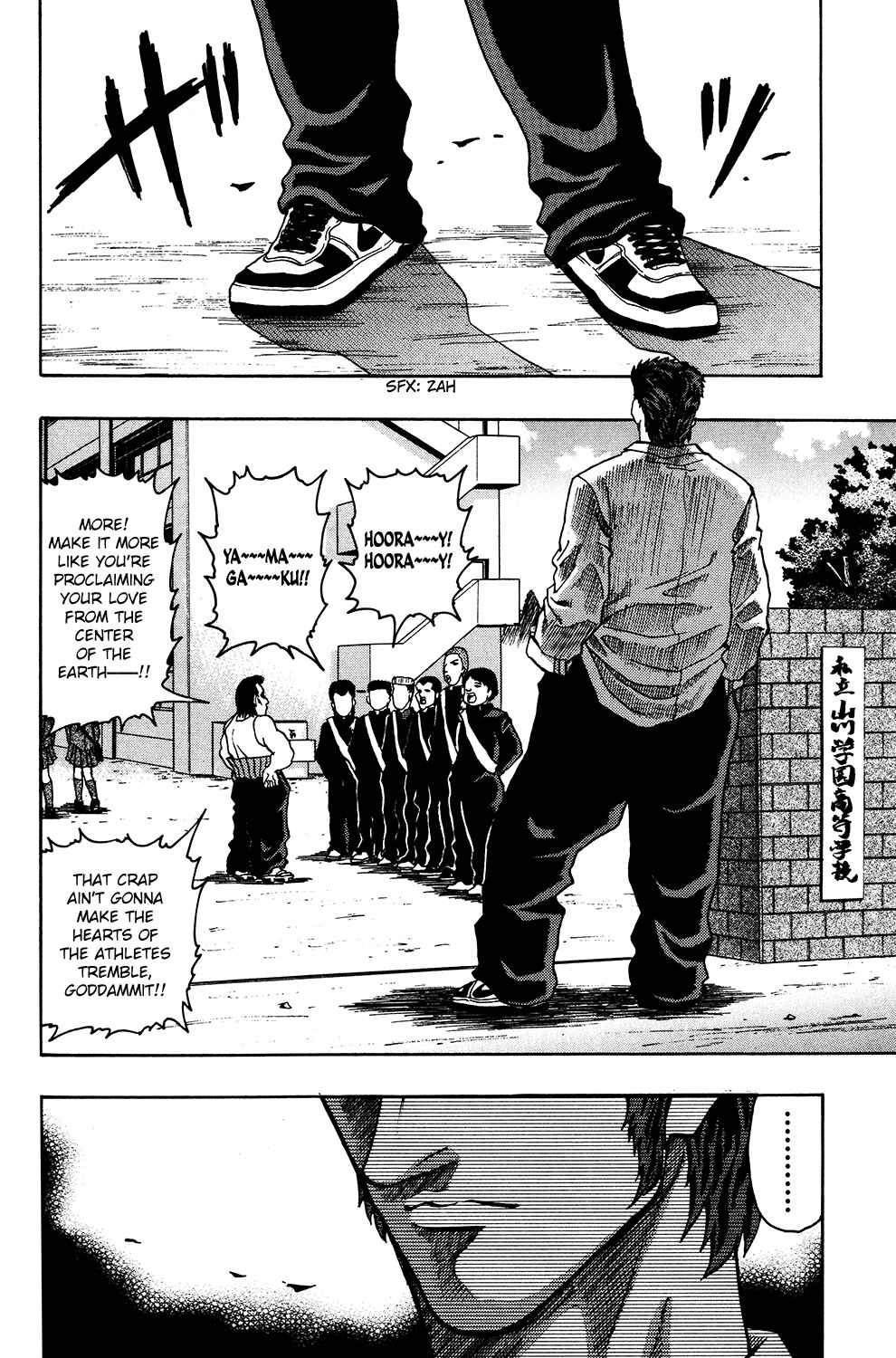 Page 2 Chapter 13 Ring