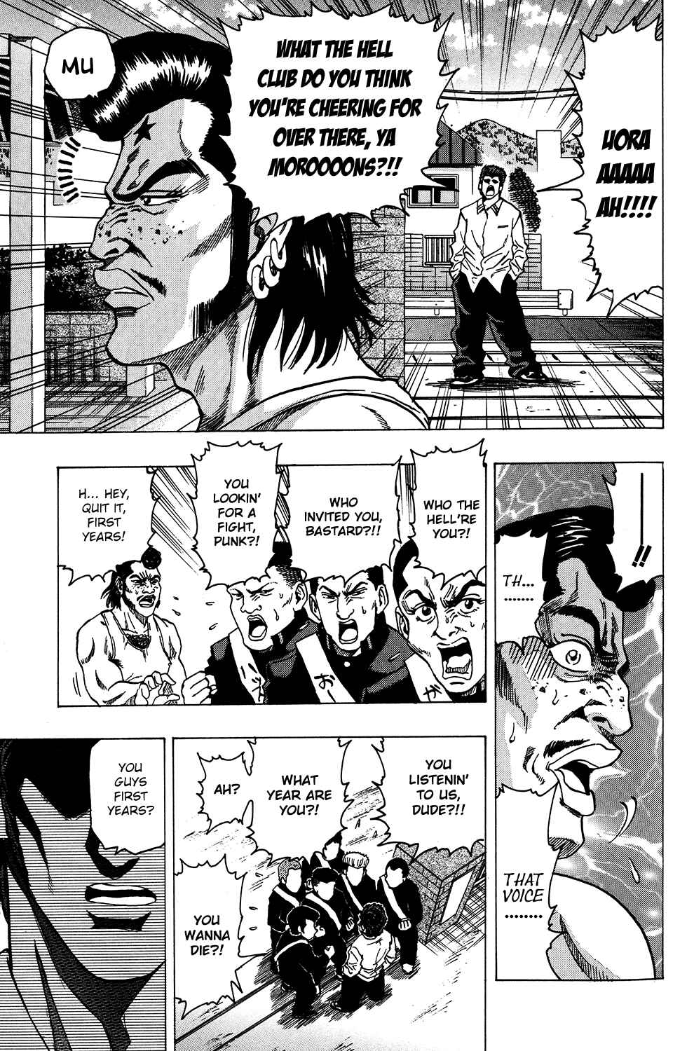 Page 3 Chapter 13 Ring
