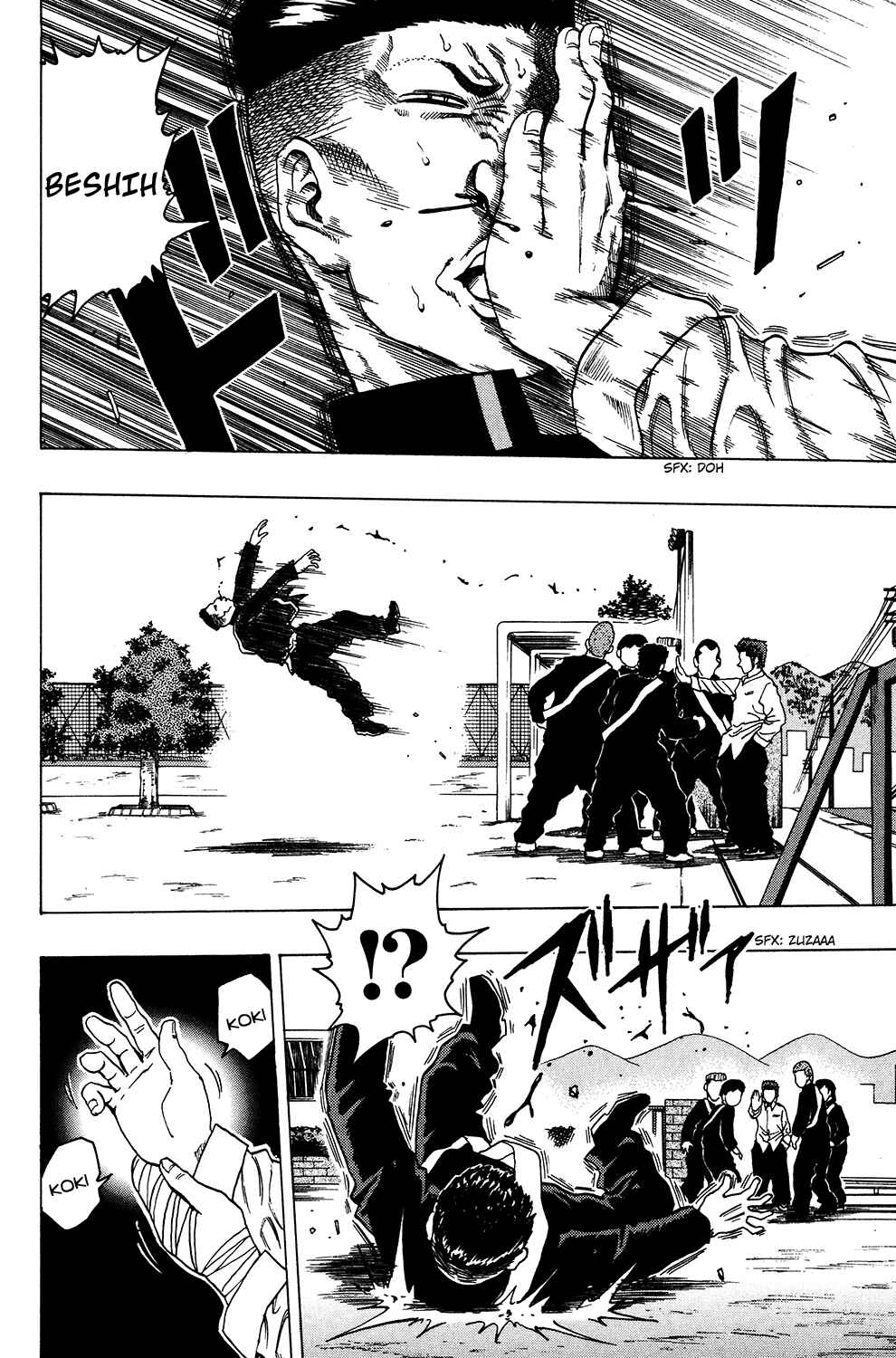Page 4 Chapter 13 Ring