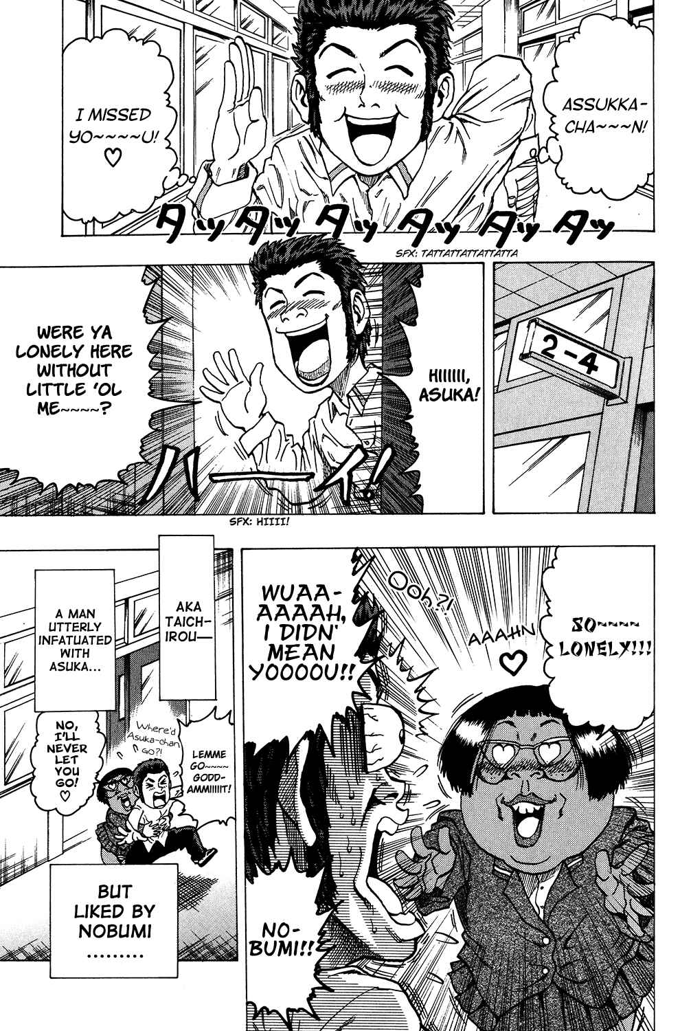 Page 7 Chapter 13 Ring