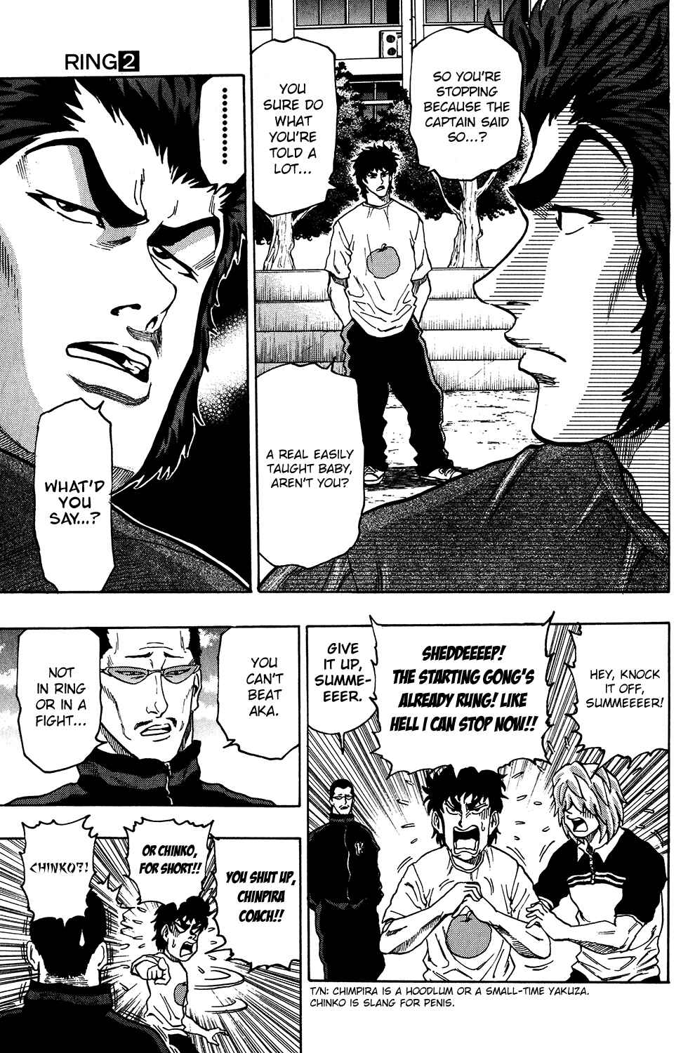 Page 5 Chapter 15 Ring