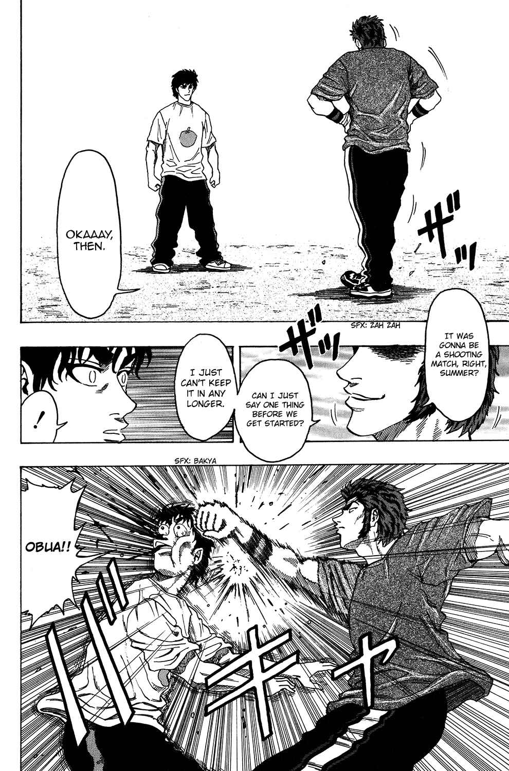Page 8 Chapter 15 Ring