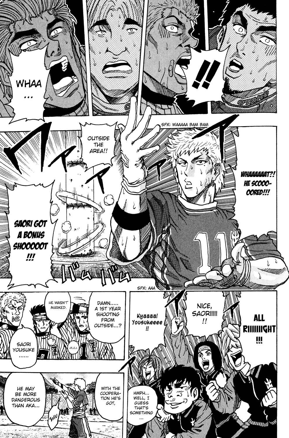 Page 19 Chapter 21 Ring
