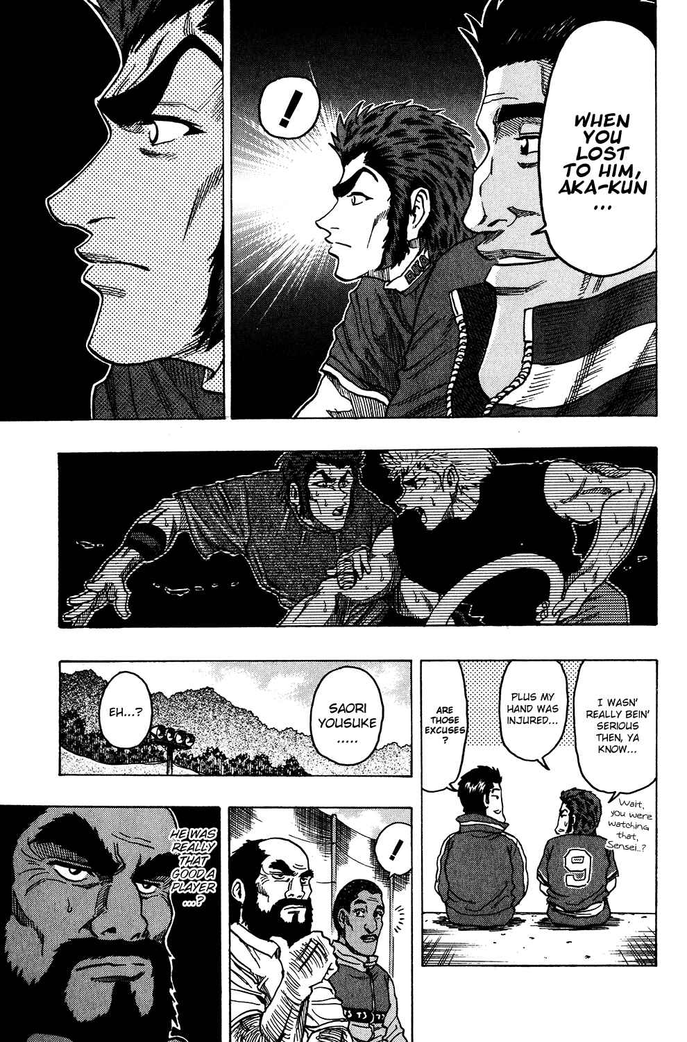 Page 21 Chapter 21 Ring