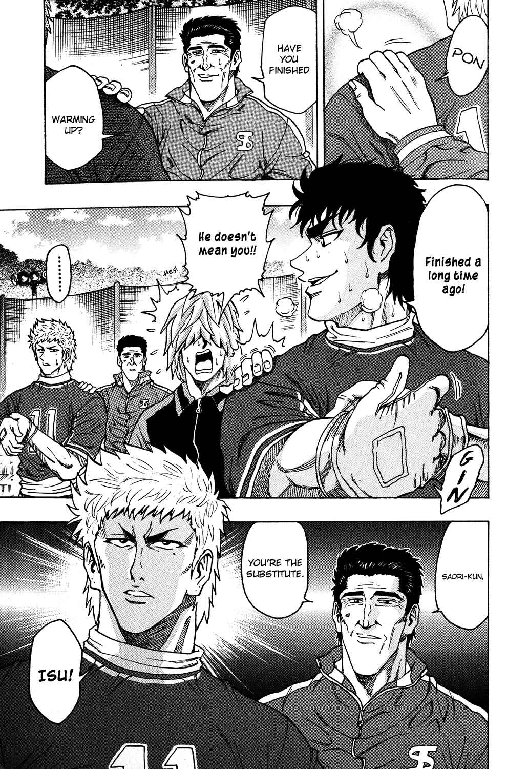Page 3 Chapter 21 Ring